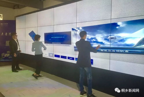 烏鎮(zhèn)峰會前夕，重點(diǎn)互聯(lián)網(wǎng)項(xiàng)目加速落地推動科技應(yīng)用