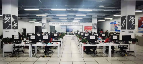 堅(jiān)定信賴中國聯(lián)通 科技引領(lǐng)，服務(wù)致勝