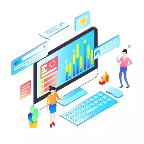 信用產(chǎn)品及其應(yīng)用 科技推廣與服務(wù)交流活動綜述